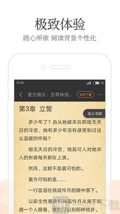 在菲律宾补办护照所需要的材料是什么(护照补办教程)